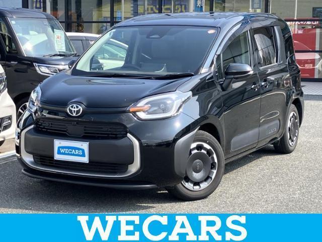 2023 Toyota Sienta Hybrid Hybrid Z