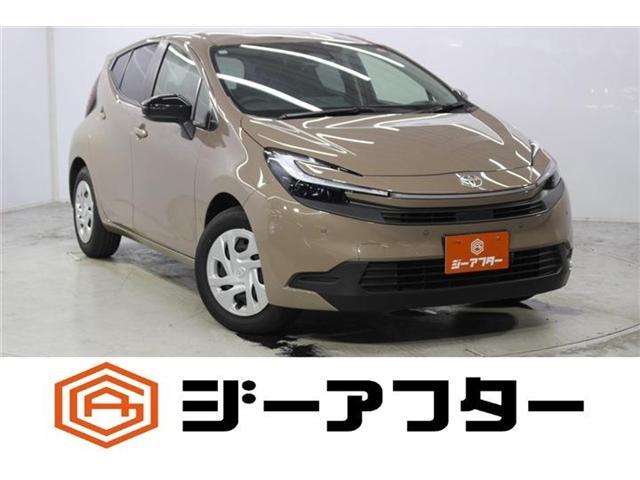 2025 Toyota Aqua 1.5 U