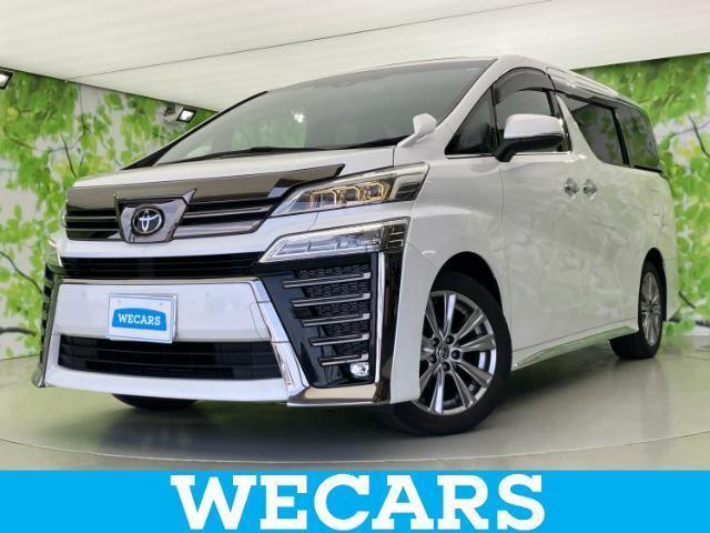 2022 Toyota Vellfire Golden Eyes 2