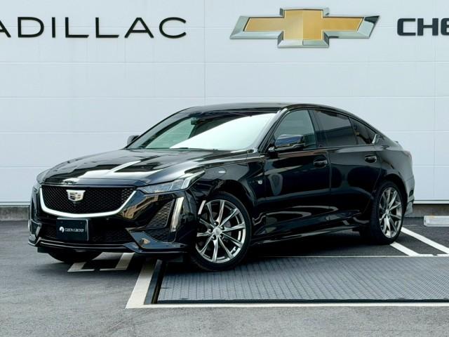 2023 Cadillac Cadillac CT5 Sports
