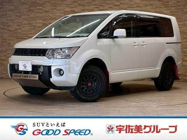 2017 MITSUBISHI Delica D5 D-Power package