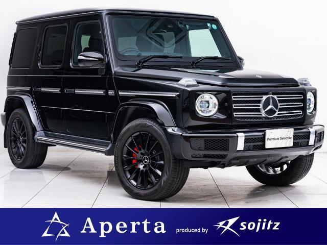 2020 MercedesBenz Benz G Class 5D G350d AMG Line