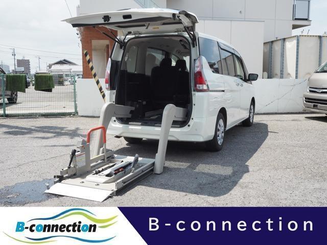 2020 Nissan Landy 2.0 X Chair Cab Lifter Type 4WD