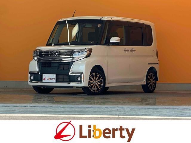 2017 Daihatsu Tanto Custom Custom X Top Edition SAIII