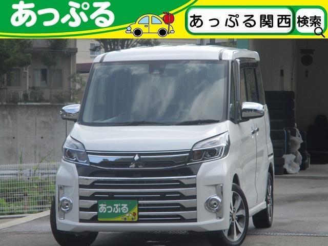 2020 MITSUBISHI ek Space Custom Custom T Safety Plus Edition, Non-smoking, Limited, Navigation