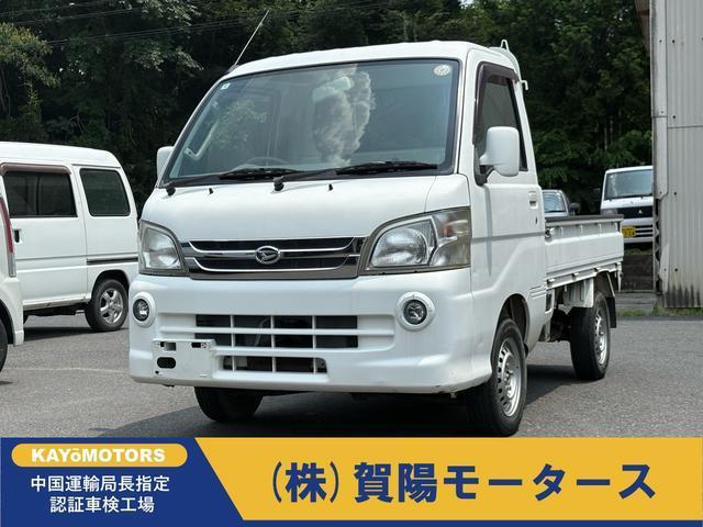 2011 Daihatsu HIJET TRUCK Extra