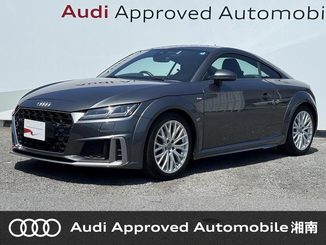 2019 Audi Audi TT Coupe 40 TFSI S line Package