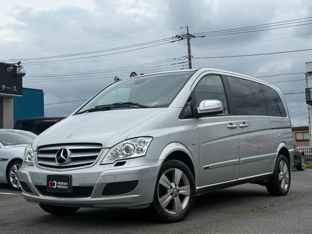 2011 MercedesBenz V-CLASS V350 Trend