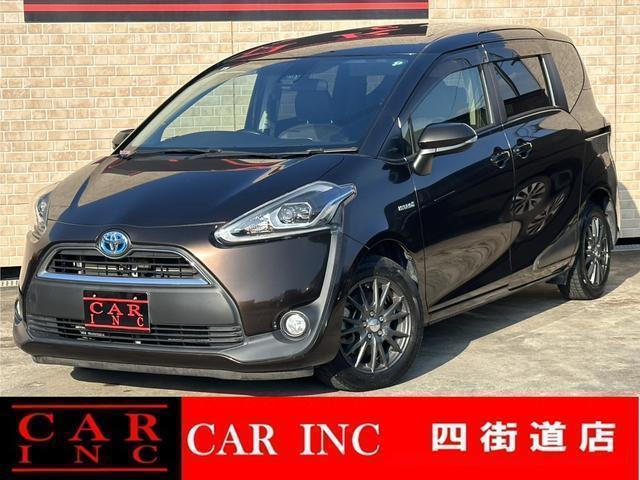 2017 Toyota Sienta Hybrid Hybrid G Cuero