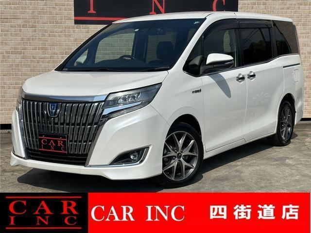 2017 Toyota Esquire Hybrid Hybrid Gi Premium Package