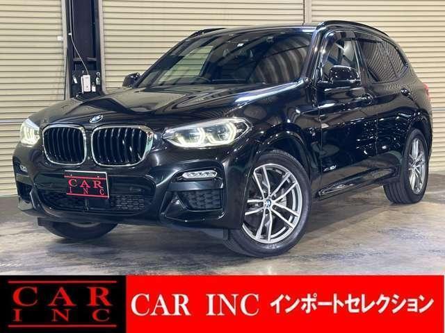 2017 BMW BMW X3 xDrive 20d M Sport