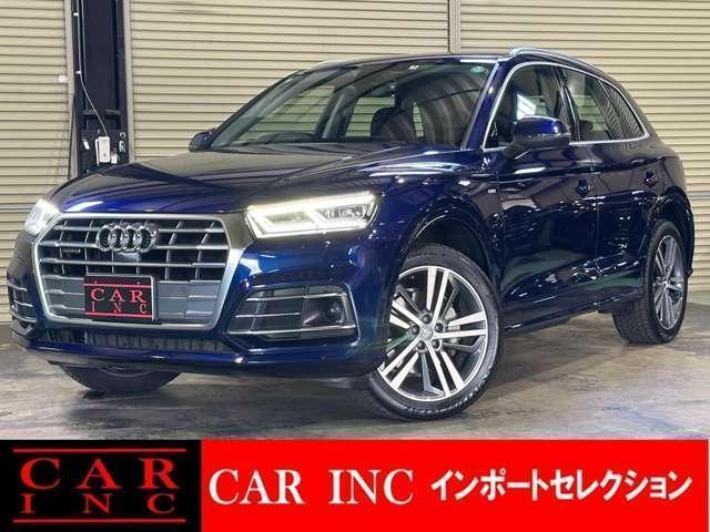 2019 Audi Audi Q5 40 TDI Quattro Sport S line PKG