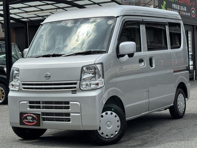 2021 Nissan NV100 Clipper GX