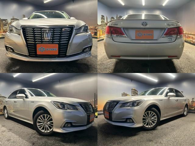 2017 Toyota Crown Hybrid Royal Saloon G Four