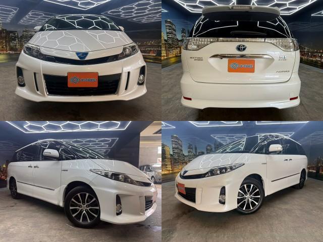 2015 Toyota Estima Hybrid Aeras Premium Edition