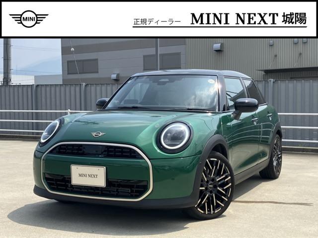 2025 BMW_Mini BMW Mini 5HB Cooper C Favored Trim