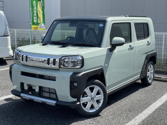 2026 Daihatsu Taft G Chrome Venture, Backup Camera