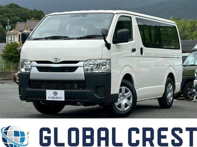 2025 Toyota Hiace Van Long DX