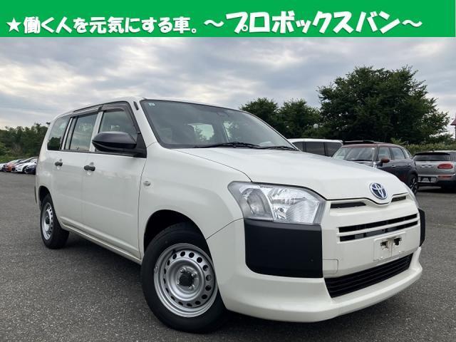 2021 Toyota Probox Van Hybrid ★Hybrid DXC Toyota Safety Sense ETC Keyless