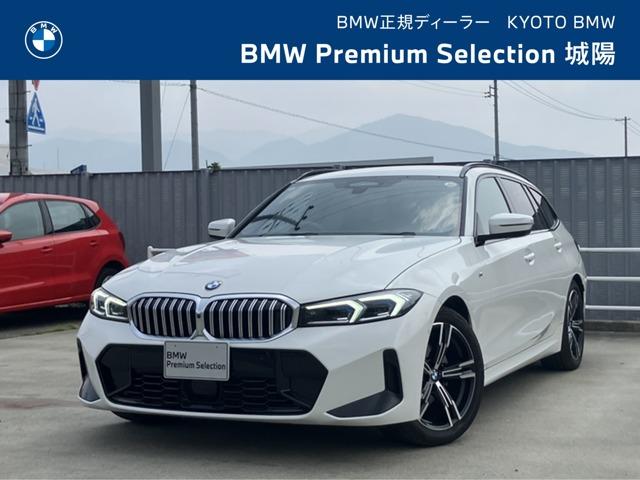 2025 BMW BMW 3series Touring 320d xDrive Touring M Sport