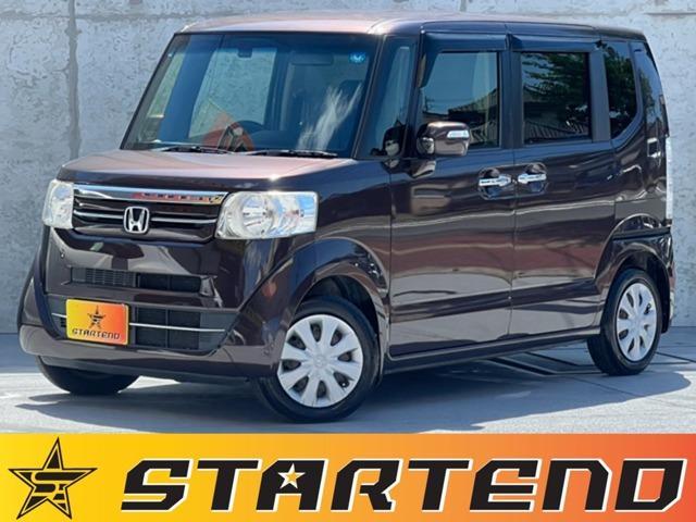 2016 Honda N-BOX 660 G L Package