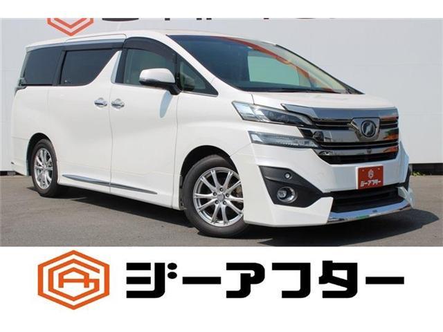 2015 Toyota VELLFIRE 3.5 Executive Lounge