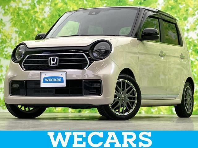 2022 Honda N-ONE Premium Premium Tourer