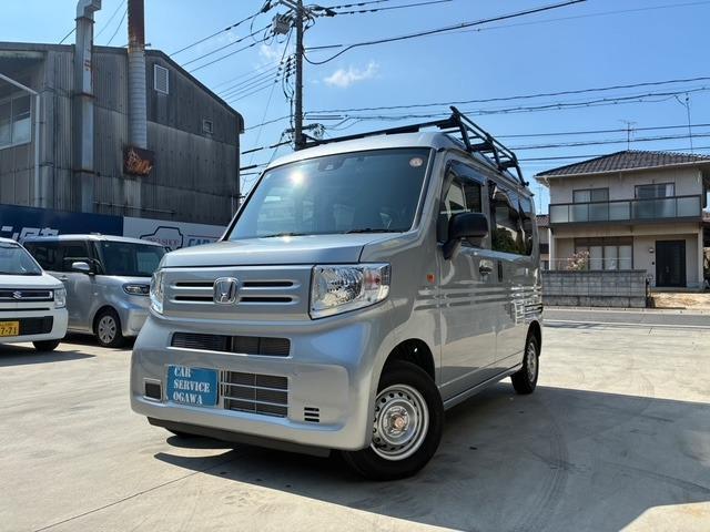 2022 Honda N-VAN G