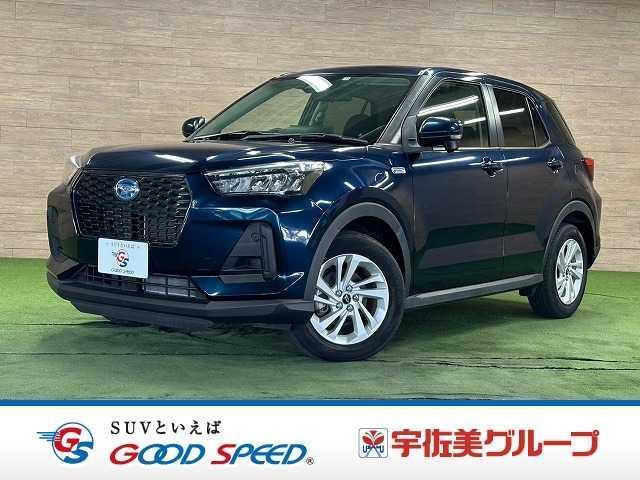 2021 Daihatsu Rocky Hybrid X HEV