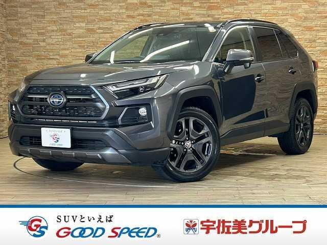 2022 Toyota RAV4 Hybrid HYBRID Adventure