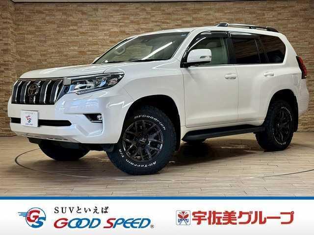 2023 Toyota LAND CRUISER PRADO TX "L Package"