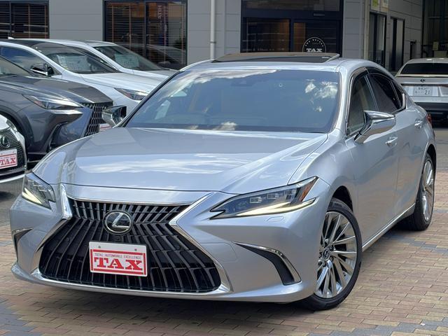2023 Lexus ES ES300h Version L