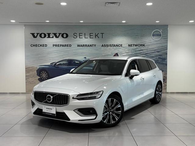 2025 VOLVO VOLVO V60 Ultra B4