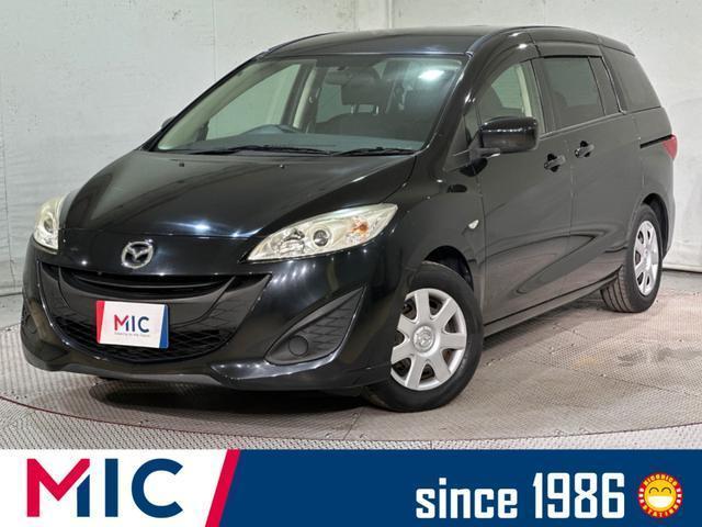 2015 MAZDA Premacy 20C-Skyactiv