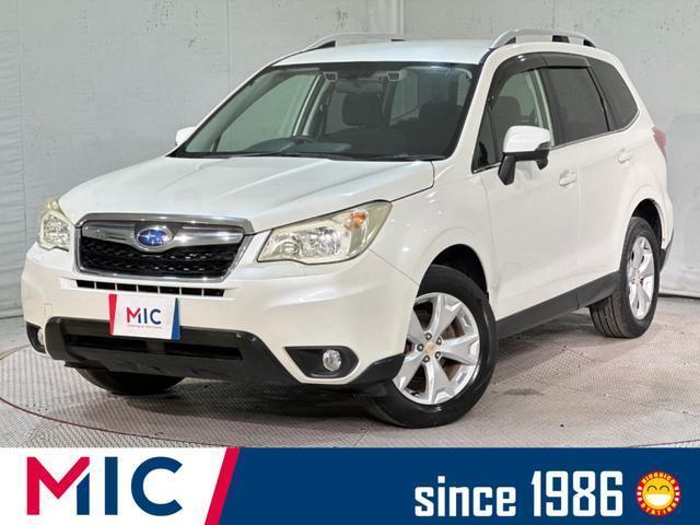 2013 Forester 2.0i-L EyeSight