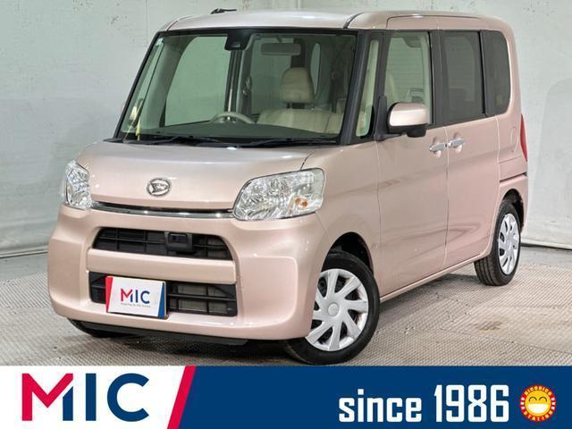 2015 Daihatsu Tanto X SAII — Photo 1