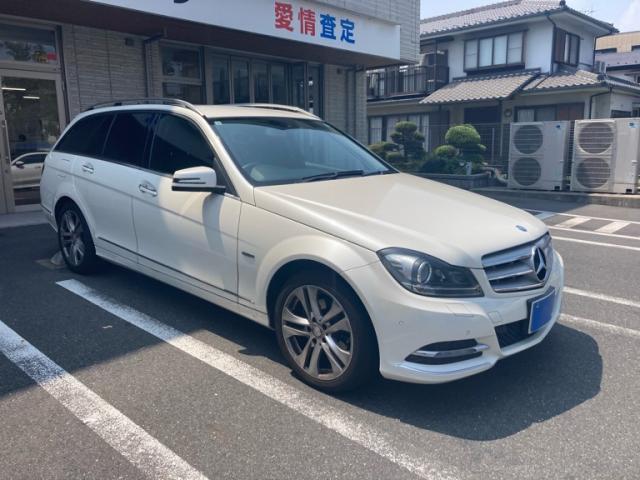 2011 MercedesBenz Benz C ClassStationW C200 Wagon BlueEFFICIENCY AVG