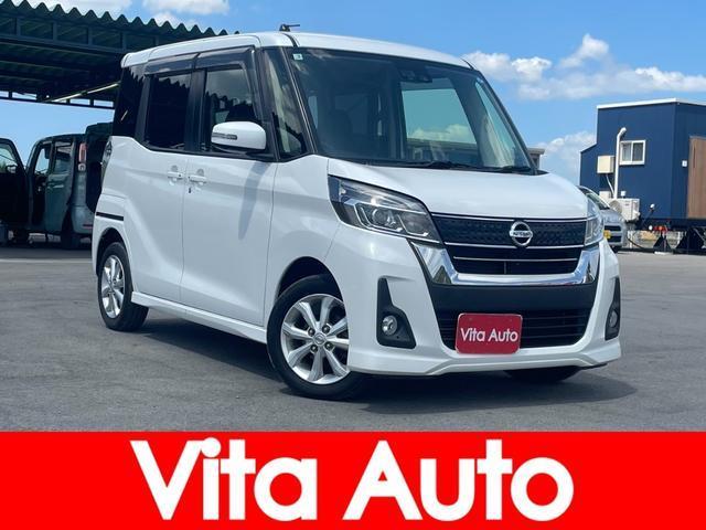 2017 Nissan Dayz RooxHighWayStar Highway Star X Turbo