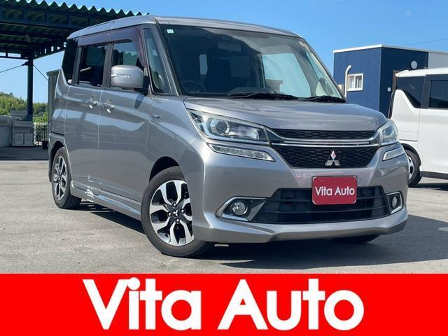2017 Mitsubishi Delica D2 Custom Custom Hybrid MV