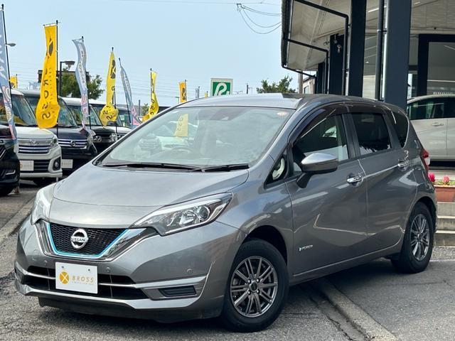 2020 Nissan Note e-POWER e-POWER X