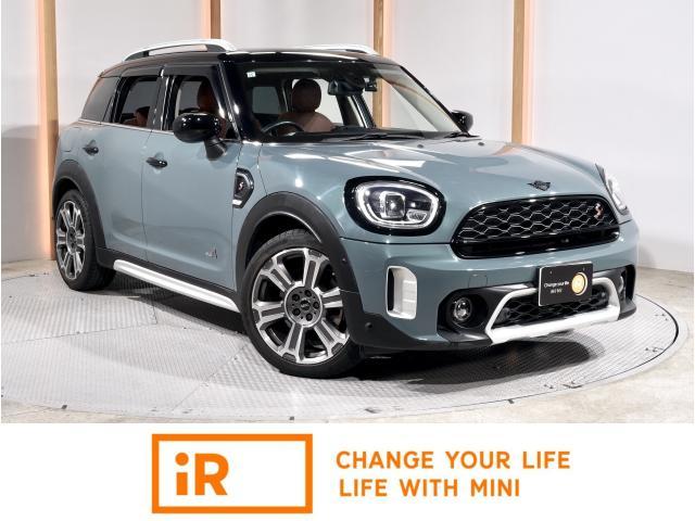 2021 BMW_Mini BMW Mini Crossover Cooper SD ALL4 ALL4 Trim