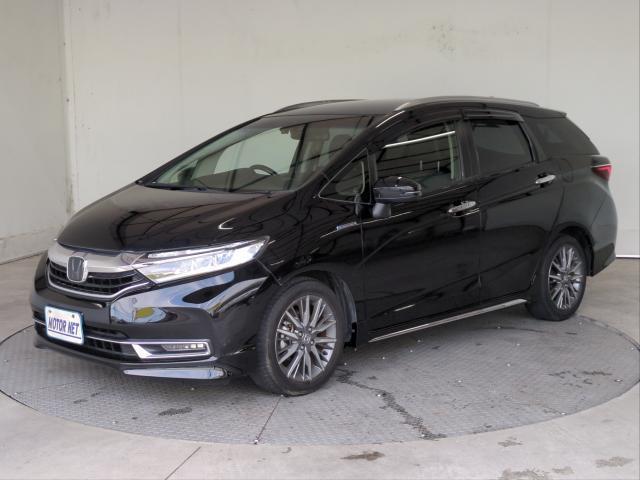 2021 Honda Shuttle Hybrid Hybrid Z Honda SENSING