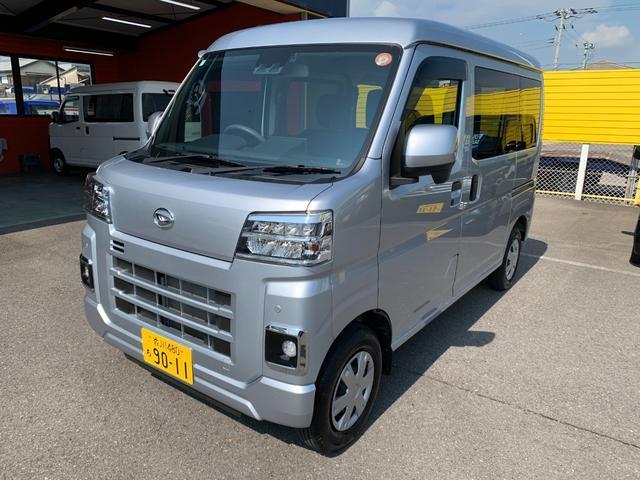 2025 Daihatsu Hijet Cargo Cruise