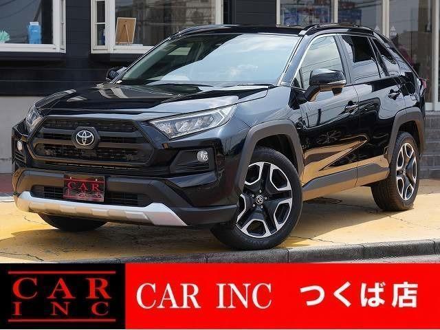 2020 Toyota RAV4 5D Adventure