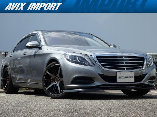 2014 MercedesBenz S-CLASS S400 Hybrid Exclusive — Photo 1