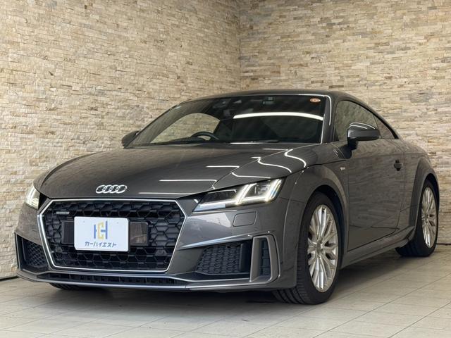 2020 Audi Audi TT Coupe 45 TFSI quattro S line Package
