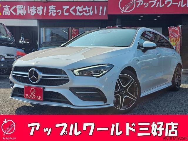 2022 Mercedes-AMG CLAShootingBrake CLA35 4MATIC Shooting Brake