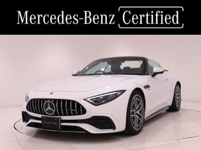 2023 Mercedes-AMG SL Class SL43