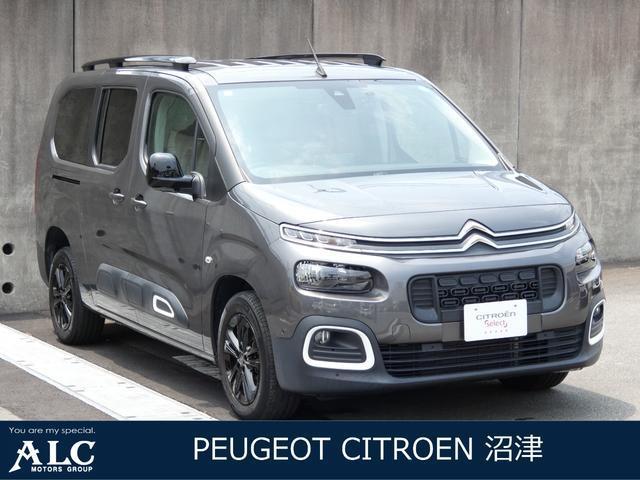 2023 CITROEN CITROEN Berlingo Long Shine BlueHDi