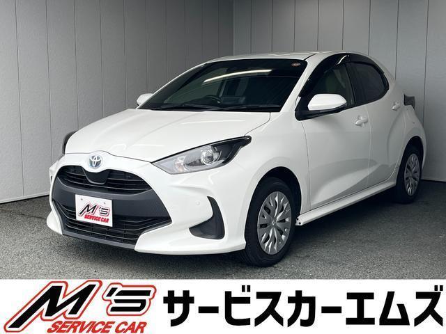 2021 Toyota Yaris Hybrid Hybrid X 4WD